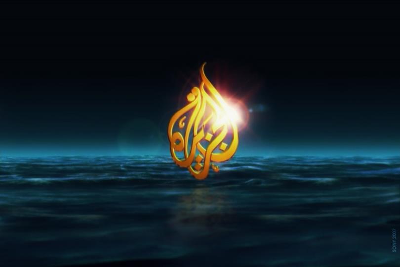 المشروع الإسلامي لرصد الاهلة على قناة الجزيرة يوم الإثنين